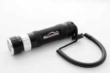 ������ MAGICSHINE MJ-852B CREE XP-G